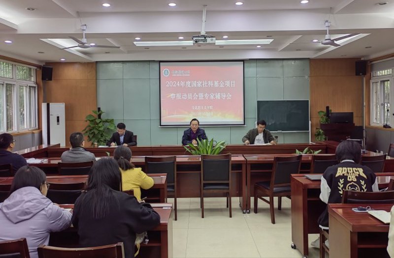 解密未来商务趋势:洞察行业动态以获取精准信息咨询