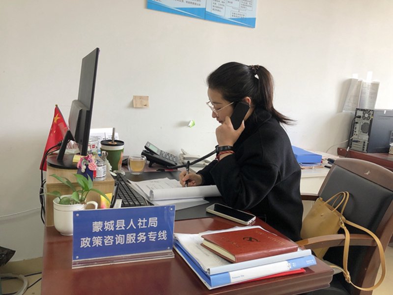 海南信息咨询:信息时代的智慧行业