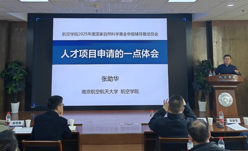 企业管理咨询:企业发展的航灯与指南针